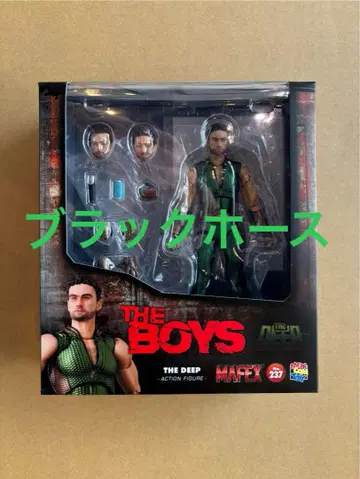 메디콤 토이 No.237 MAFEX 더 딥