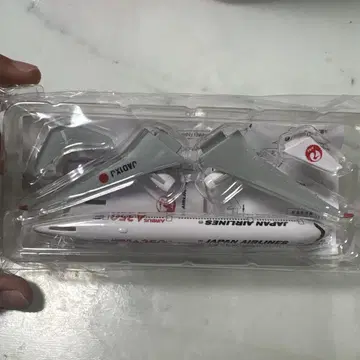 일본항공 Airbus A350 1/200 스케일 프라모델