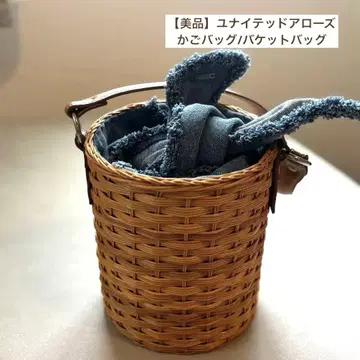 유나이티드 애로우즈 데님 리본 바스켓 백 핸드백