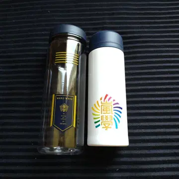 아라시 포트