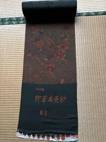 옷감, 초목 염색, 인화 부사라사, 순수 실크 미사용