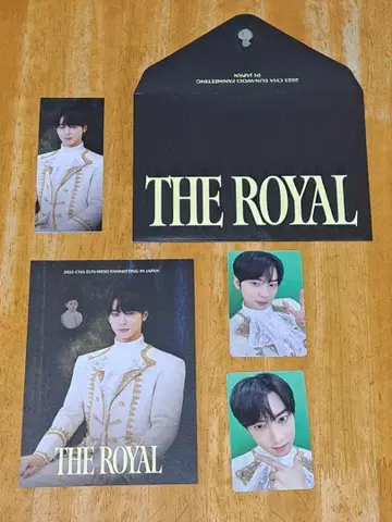 차은우 THE ROYAL 일본 공연 입장 혜택 [야간 공연]
