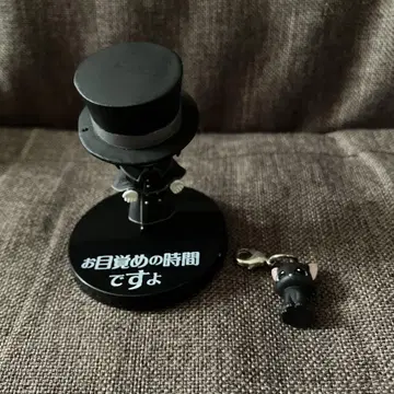 블랙 집사 소품 플러스 쁘띠 vol.2 세바스찬 미카에리스