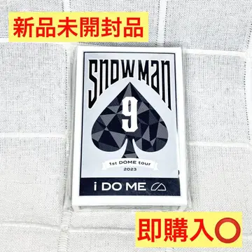 SnowMan 카드놀이