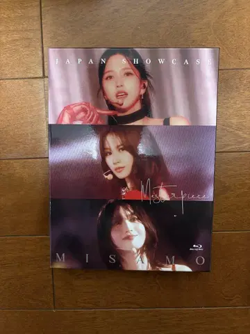 미사모 명작 블루레이