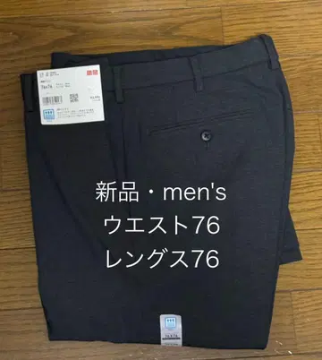 유니클로 감동 팬츠 (울) 다크 그레이 허리 76 길이 76 새상품