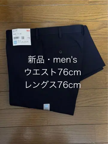 유니클로 감동 팬츠 (울 느낌) 네이비 허리 76 길이 76 새상품
