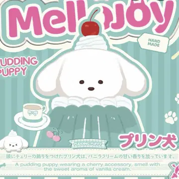 Mellojoy 스퀴즈 푸딩 개 DIY jojo
