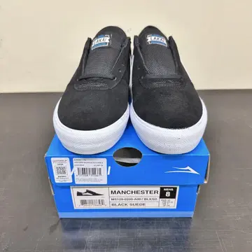 Lakai Manchester 스웨이드 남성용 스니커즈 8