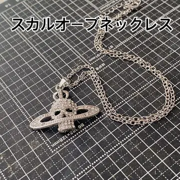 스컬 ORB 목걸이! 새상품급 스와로브스키 타입