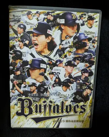 오릭스 버팔로스 DVD 2024