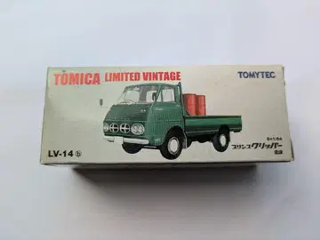 토미카 TOMICA LIMITED 바닥 트랙
