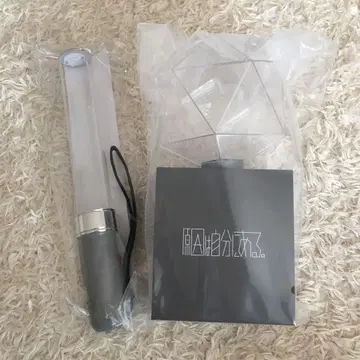 원인은 자신에게 있다 응원봉 세트
