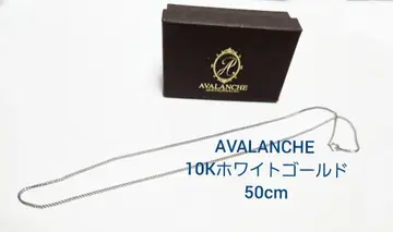 AVALANCHE 10K 화이트 골드 프랭클린 목걸이