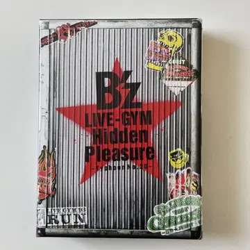 B'z LIVE-GYM Hidden Pleasure~Typhoon DVD