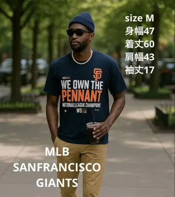 MLB 샌프란시스코 자이언츠 2014 ALSTYLE 티셔츠 M