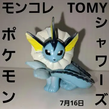 샤워즈 포켓몬 피규어 몬코레 TOMY 레트로 레어 옛날 굿즈