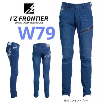 아이즈 프론티어 봄/여름 작업복 바지 데님 카고 팬츠 W79