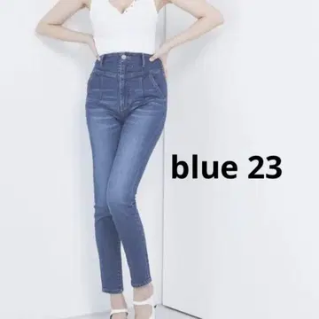 헤르립토 파리 하이 라이즈 진 블루 23