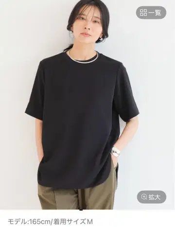 더블 크로스 하프 슬리브 풀오버