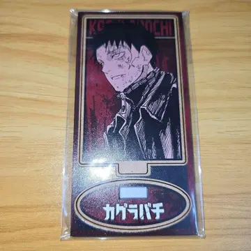 카구라바치 TSUTAYA 한정판 나무 피규어 로쿠헤이 센코 치히로 스탠드