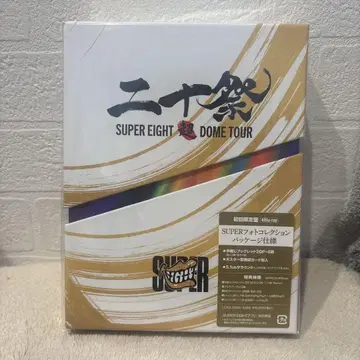 SUPER EIGHT DOME TOUR  초회 한정판 Blu-ray