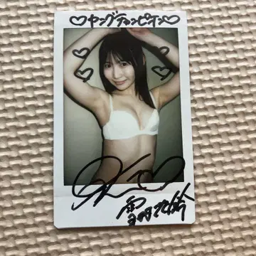 유키무라 카린 폴라로이드