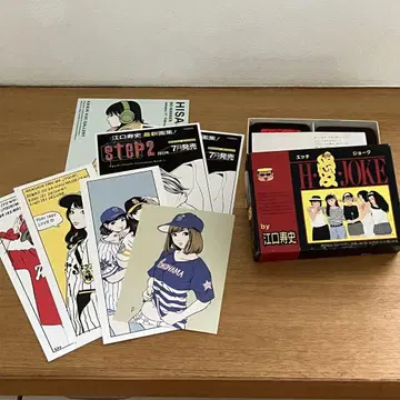 에구치 토시 야구 여자 엽서, 카드 게임, 묶음 판매 희망
