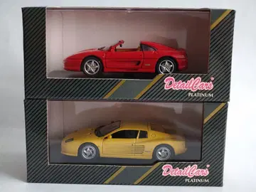 페라리 F 355 & 512 M 1/43 미니카 세트