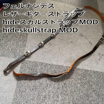 hide 스컬 스트랩 MOD 가죽 기타 스트랩 페르난데스