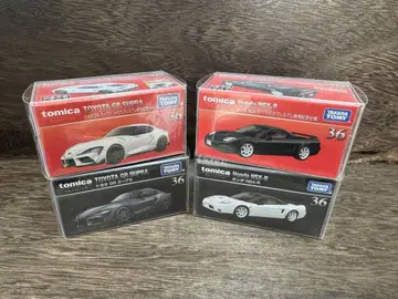 토미카 프리미엄 NSX-R & GR 수프라 미개봉 클리어 케이스 포함