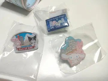 산리오 지역 핀즈