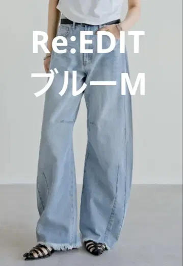 Re:EDIT 청바지 데님 블루 M