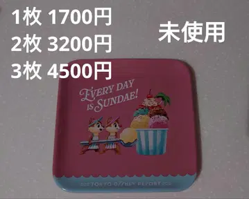디즈니 리조트 수베니어 플레이트 칩 & 데일 아이스크림 플레이트
