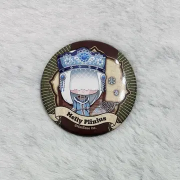 제5인격 TOIVO 곤충학자 멜리