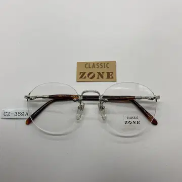 빈티지 투 포인트 타입 안경 프레임 CZ-369A 남녀 공용