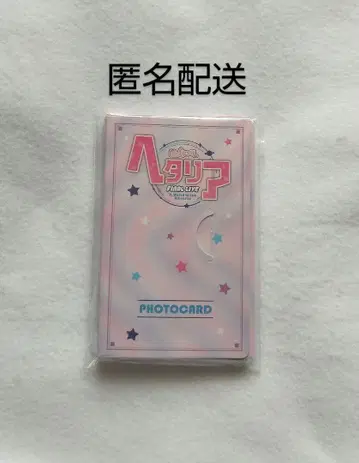 헤타뮤 WU 포토 카드