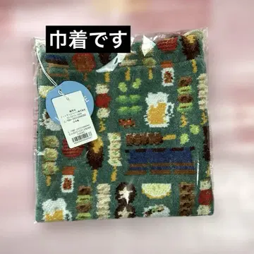 FEILER 페이러 트리아즈 맥주! 복조리