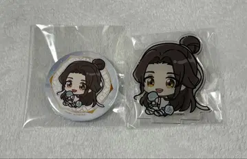 천관사복 프리롤 혜택 세트