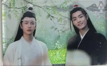 진청령 샤오장 왕이보 아크릴 유동 모래 스탠드 2개
