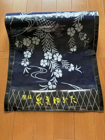 꽃무늬 실크 유카타 옷감 38cm 폭 11.8m