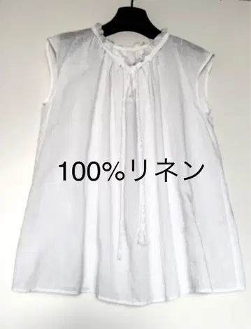 일본제 100% 린넨 슬리브리스 탑