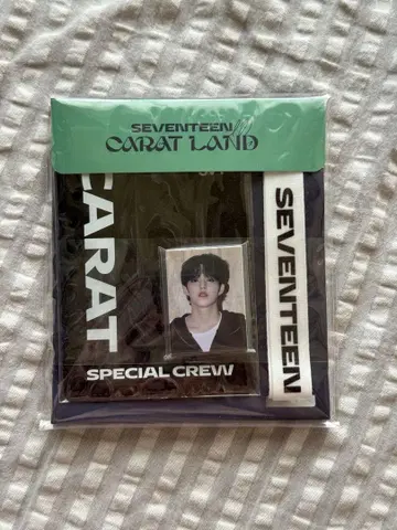 세븐틴 카라트 랜드 ID 카드 세트
