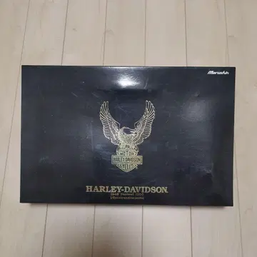 마루신 할리데이비슨 엔진