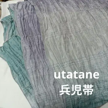 utatane 우타타네 유카타 헤고 오비 그라데이션 라메