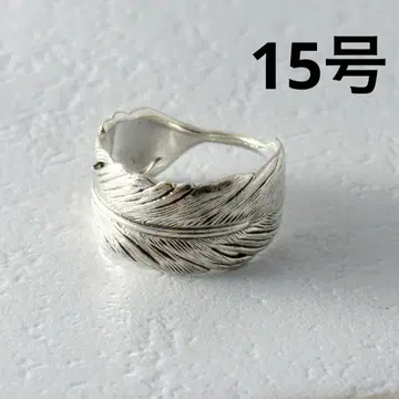 agete 아가트 페더 디자인 실버 와이드 반지 15호