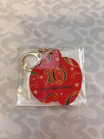 Mrs. GREEN APPLE 10주년 기념 키링