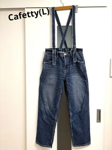 새상품급 cafetty 사스 부착 와이드 스트레이트 데님(L)