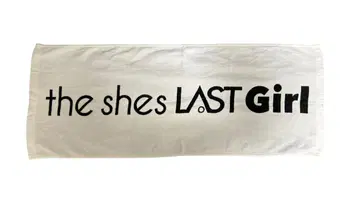the shes LAST Girl 한정판 타월 3밴드 합동 라이브