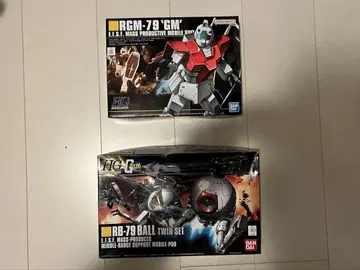 HG 1/144 RB-79 볼 트윈 세트 RGM-79 헬스장
